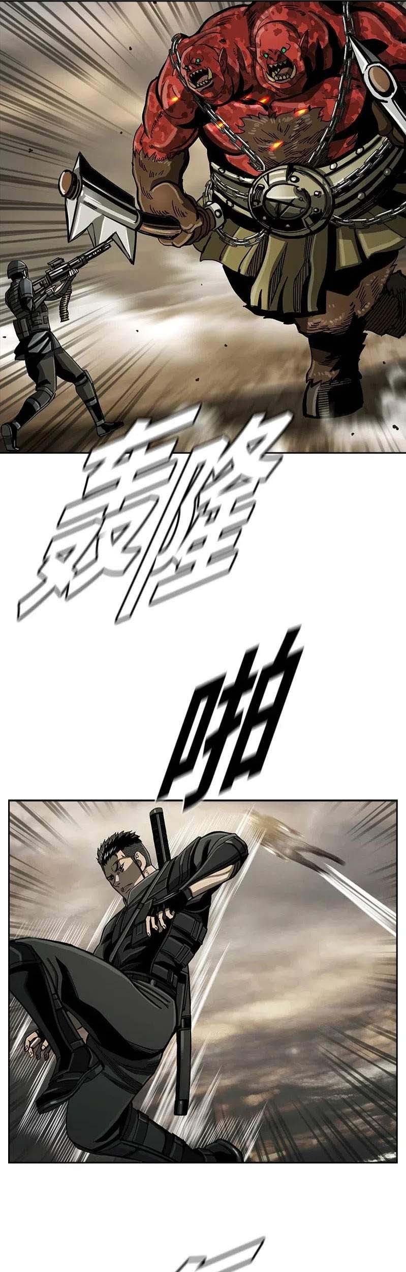 The First Hunter Chapter 57 Gambar 30