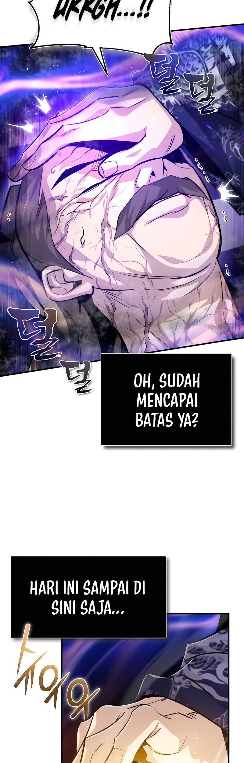 Number One Star Instructor Master Baek Chapter 34 Gambar 54