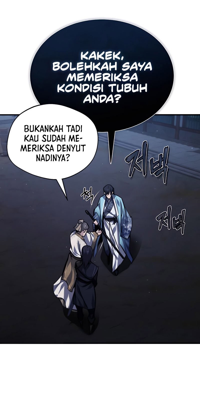 Number One Star Instructor Master Baek Chapter 34 Gambar 35