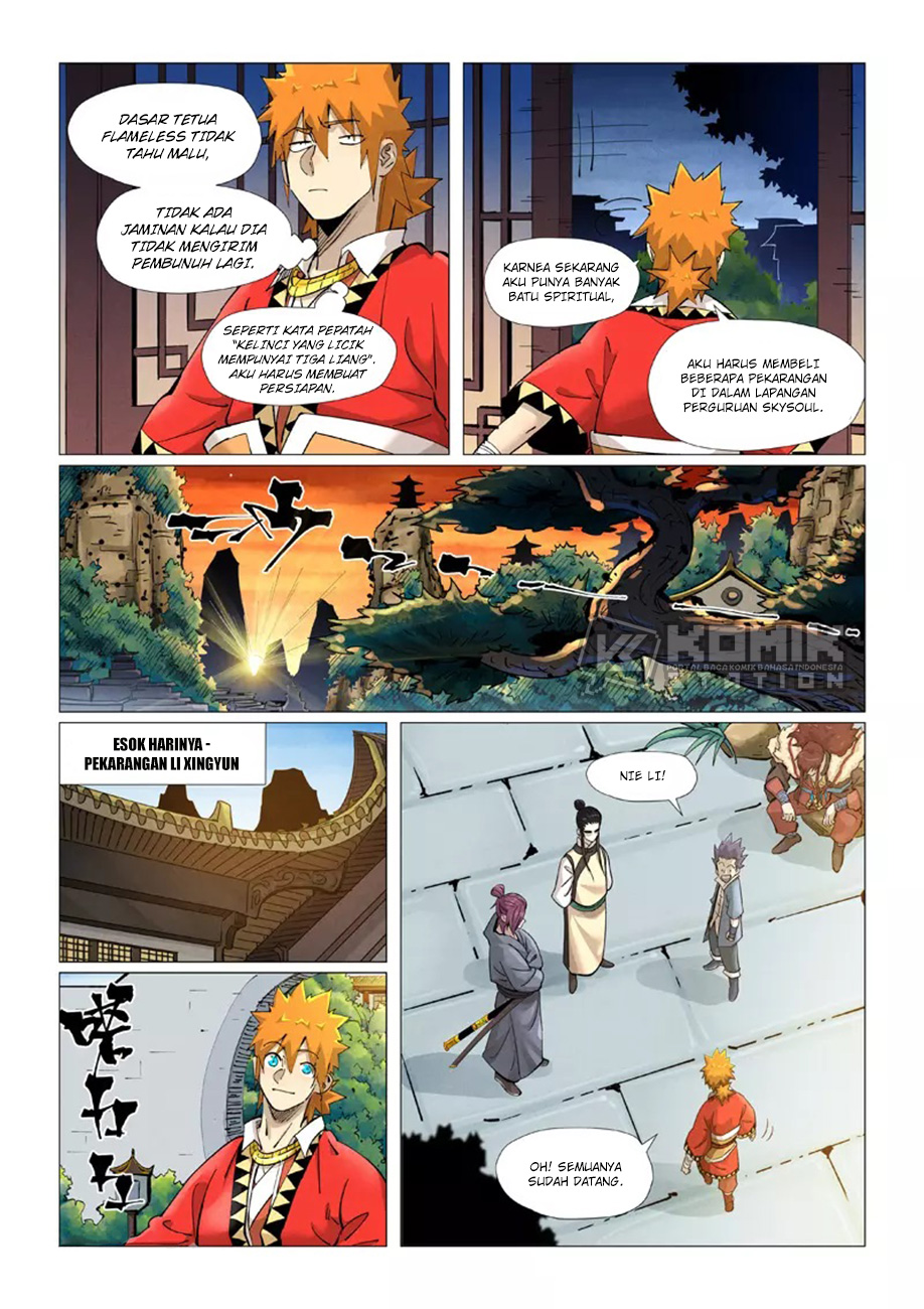 Manhua Tales of Demons and Gods Chapter 379.5 gambar nomor 2