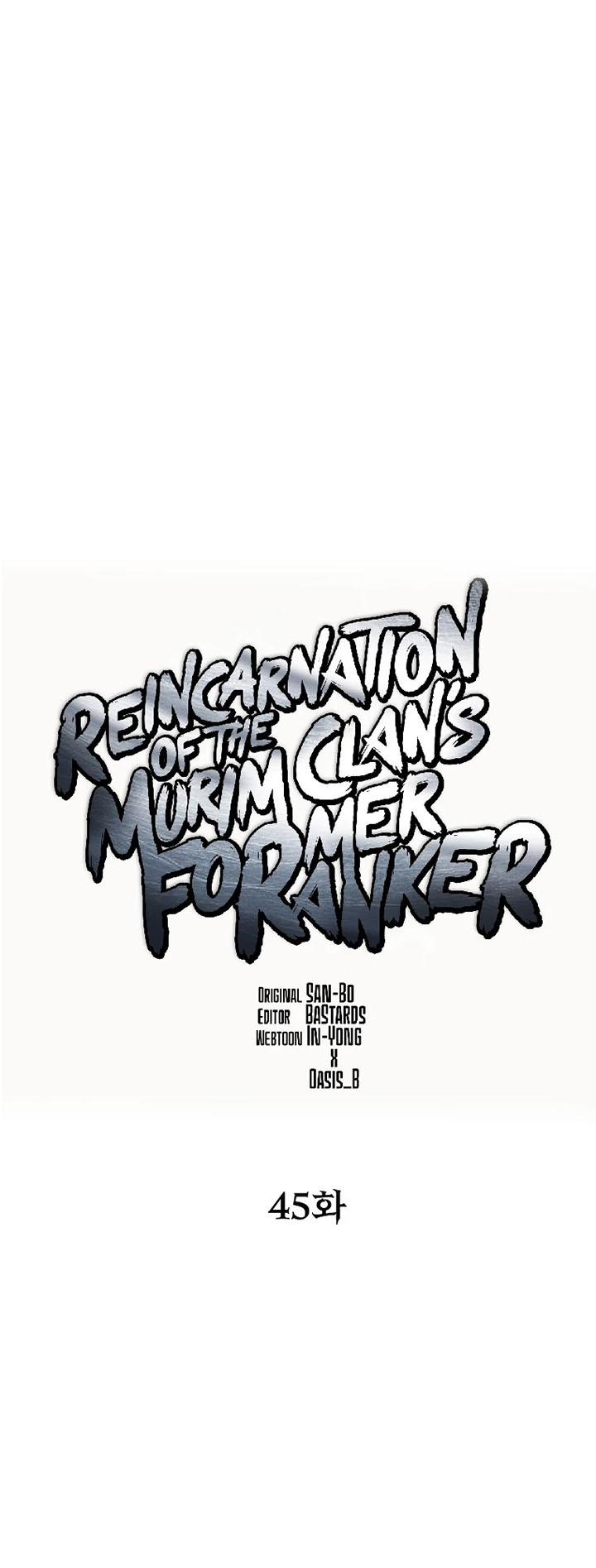 Reincarnation of the Murim Clan’s Former Ranker Chapter 45 Gambar 25