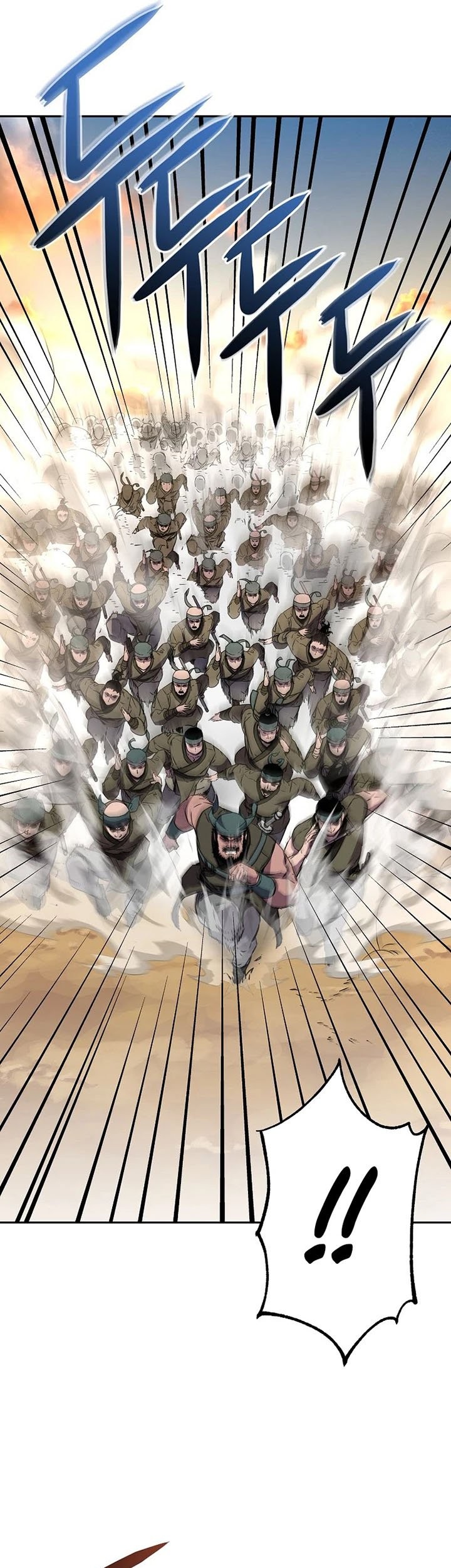 Reincarnation of the Murim Clan’s Former Ranker Chapter 45 Gambar 20