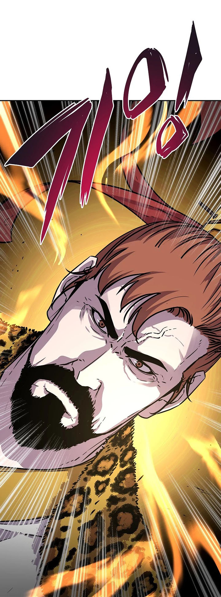 Reincarnation of the Murim Clan’s Former Ranker Chapter 45 Gambar 36