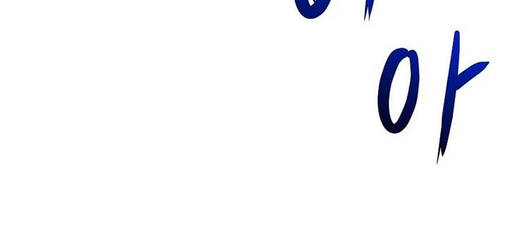 Reincarnation of the Murim Clan’s Former Ranker Chapter 45 Gambar 40