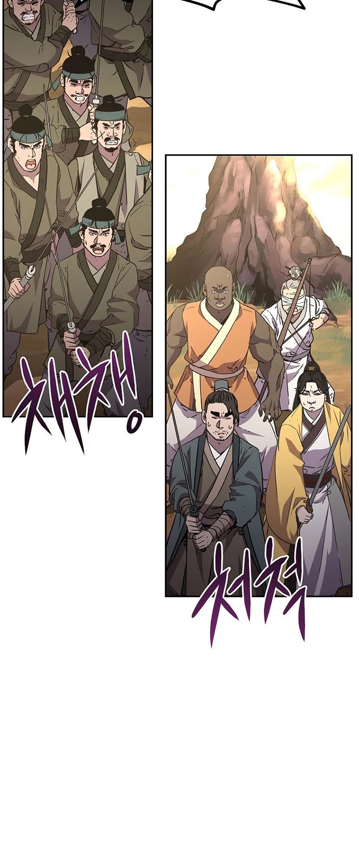 Reincarnation of the Murim Clan’s Former Ranker Chapter 45 Gambar 30