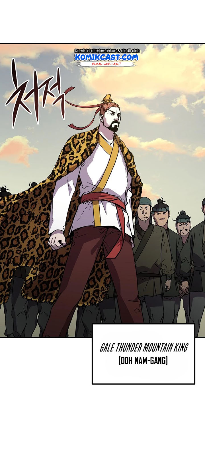 Reincarnation of the Murim Clan’s Former Ranker Chapter 45 Gambar 35