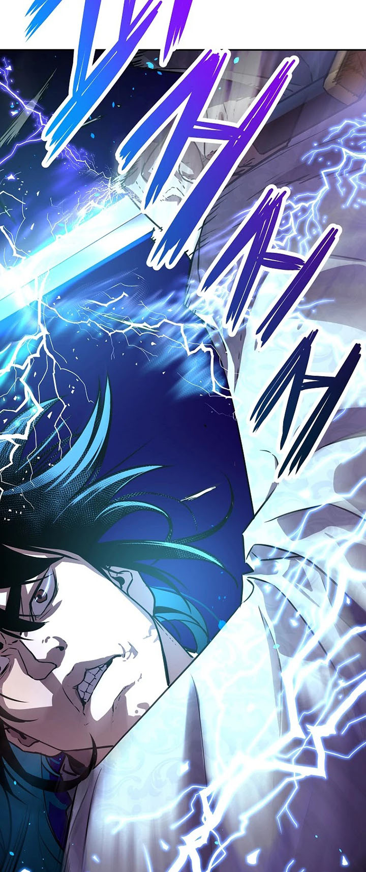 Reincarnation of the Murim Clan’s Former Ranker Chapter 45 Gambar 68