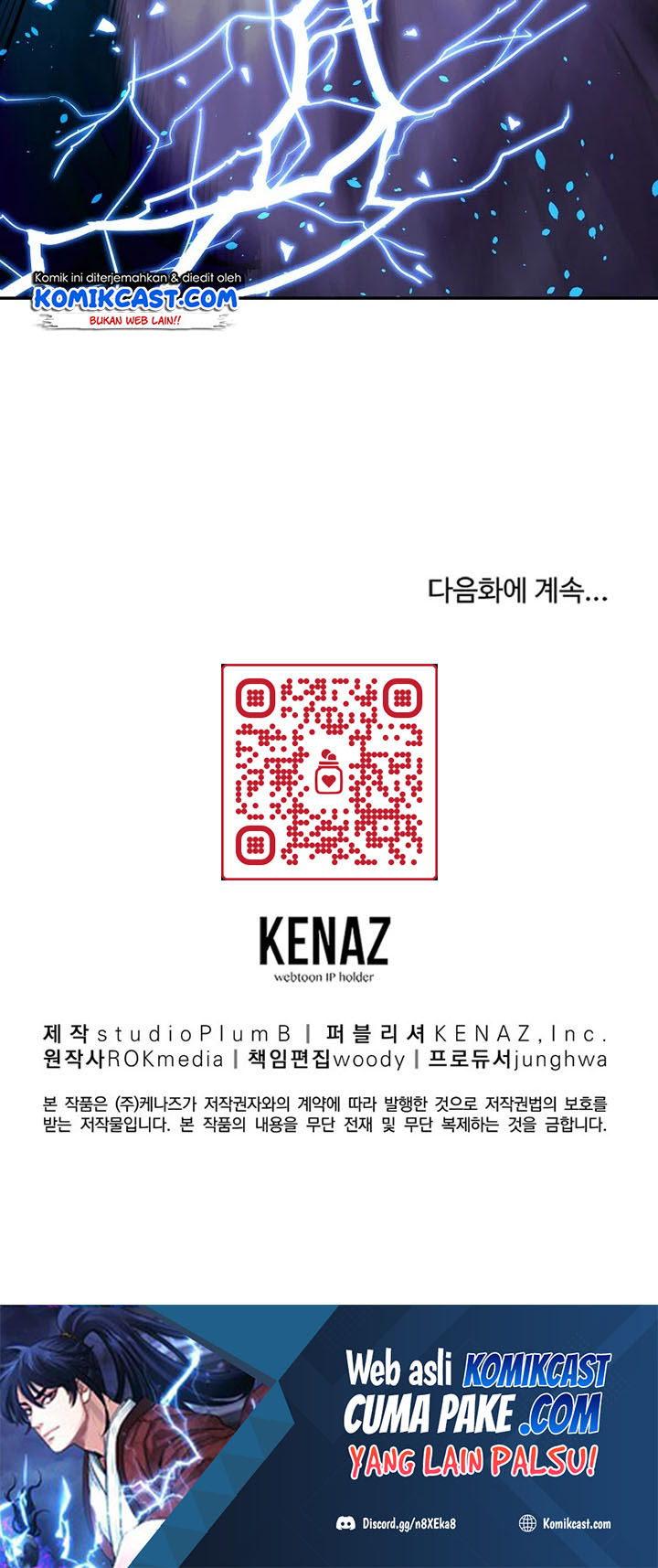 Reincarnation of the Murim Clan’s Former Ranker Chapter 45 Gambar 69