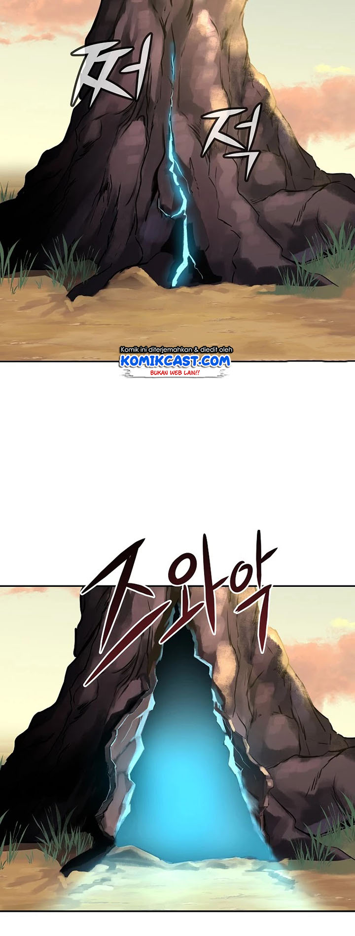 Reincarnation of the Murim Clan’s Former Ranker Chapter 45 Gambar 7