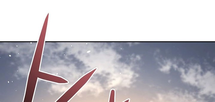 Reincarnation of the Murim Clan’s Former Ranker Chapter 45 Gambar 11