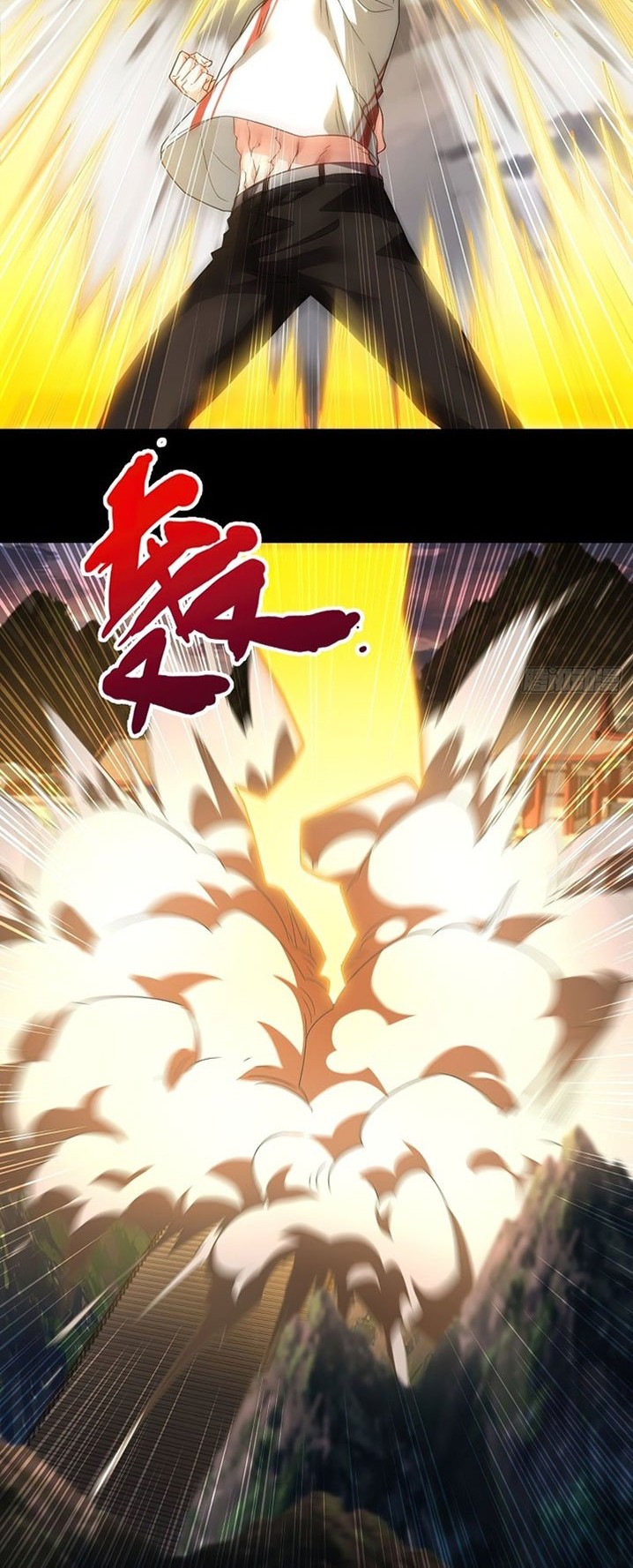 Xianzun Luowuji Chapter 129 Gambar 17