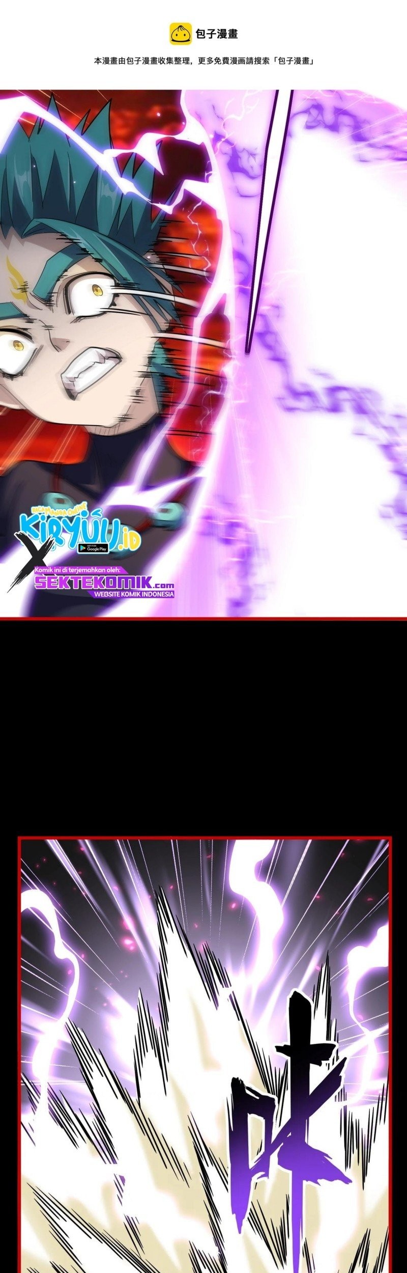 Magic Emperor Chapter 285 Gambar 31