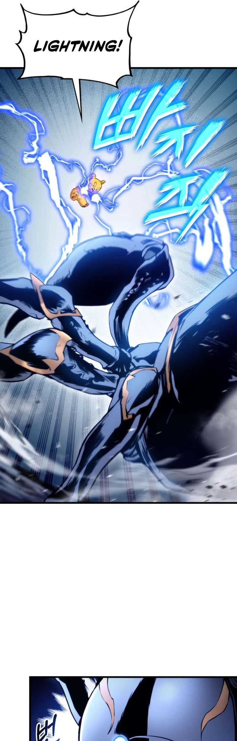 Ranker’s Return (Remake) Chapter 57 Gambar 43