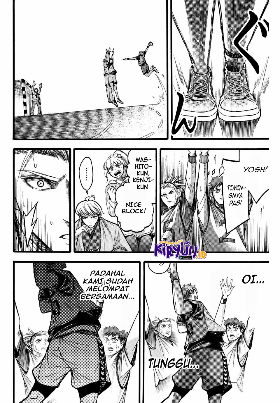 Little Hands Chapter 19 Gambar 3