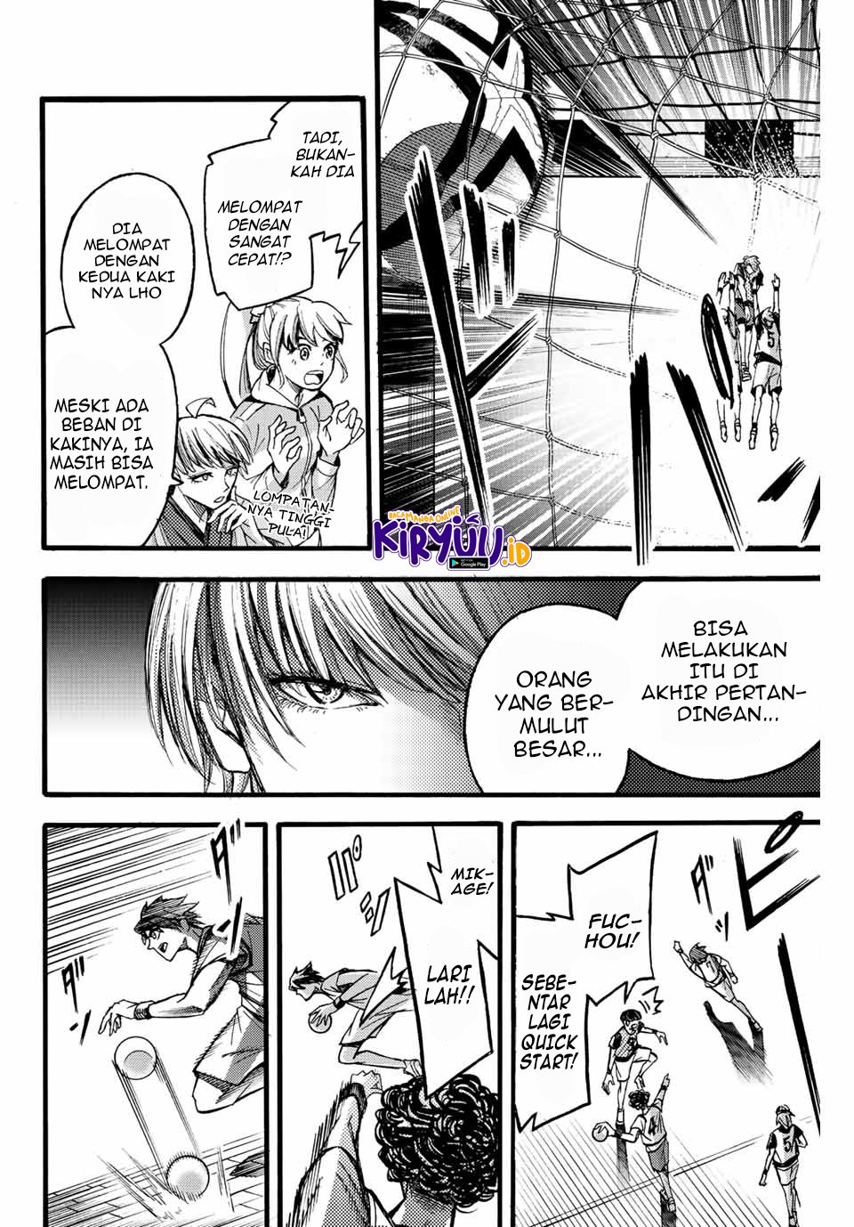 Little Hands Chapter 19 Gambar 5