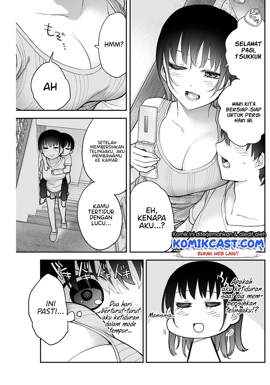 Shikisaki Shimai Wa Abakaretai Chapter 20 Gambar 12