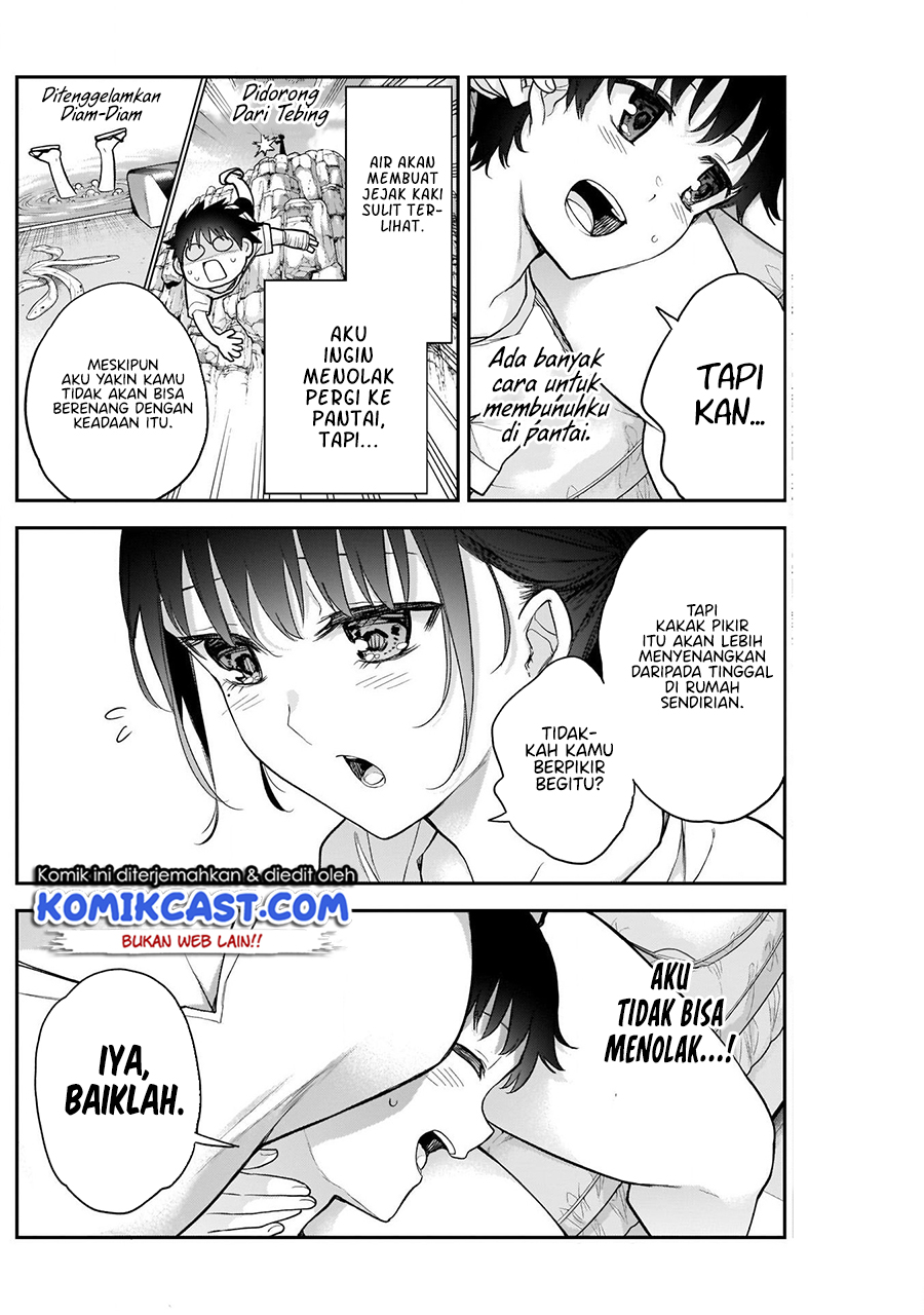 Shikisaki Shimai Wa Abakaretai Chapter 20 Gambar 9