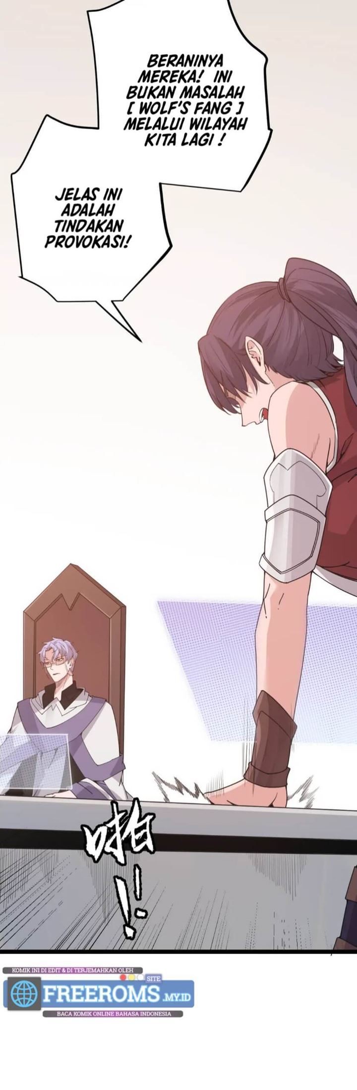 The Game That I Came From Chapter 70 Gambar 22