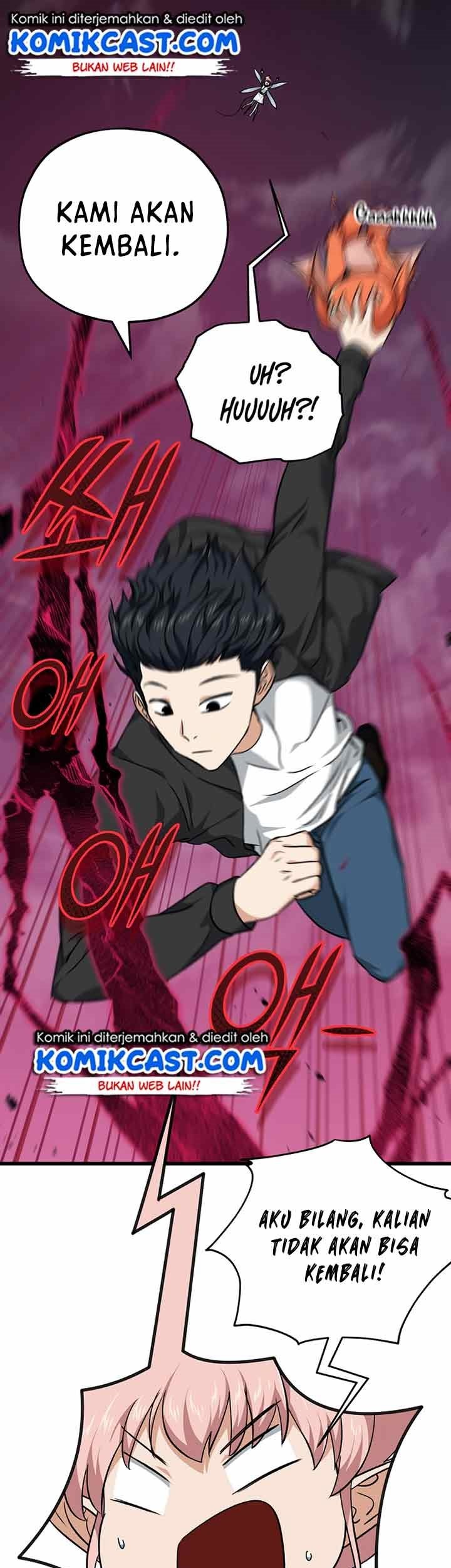 My Dad Is Too Strong Chapter 82 Gambar 29