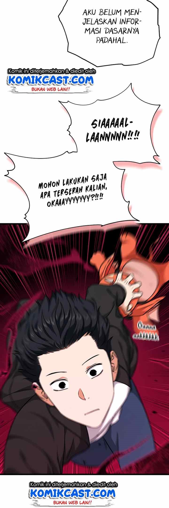 My Dad Is Too Strong Chapter 82 Gambar 31