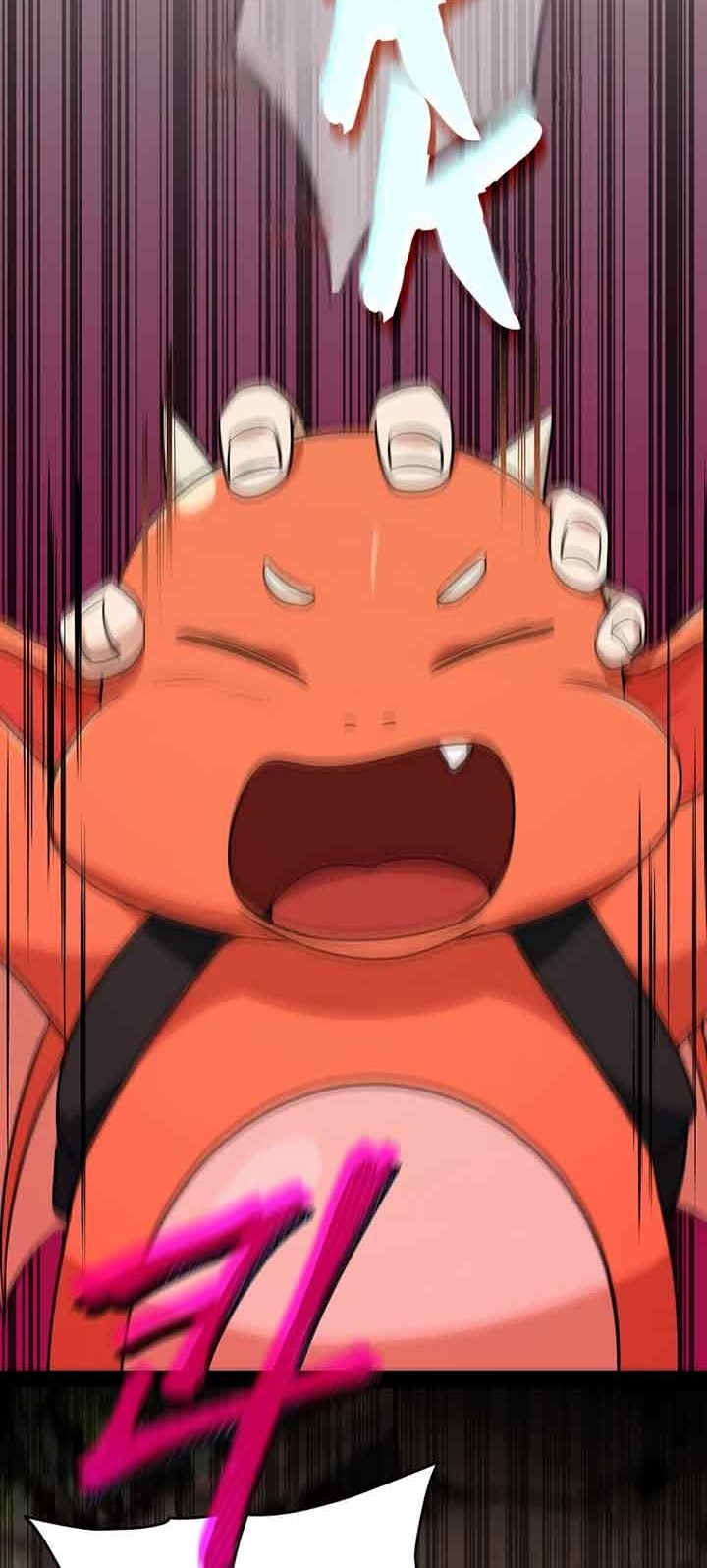 My Dad Is Too Strong Chapter 82 Gambar 33