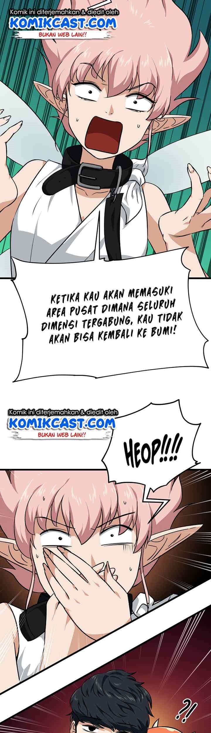 My Dad Is Too Strong Chapter 82 Gambar 18