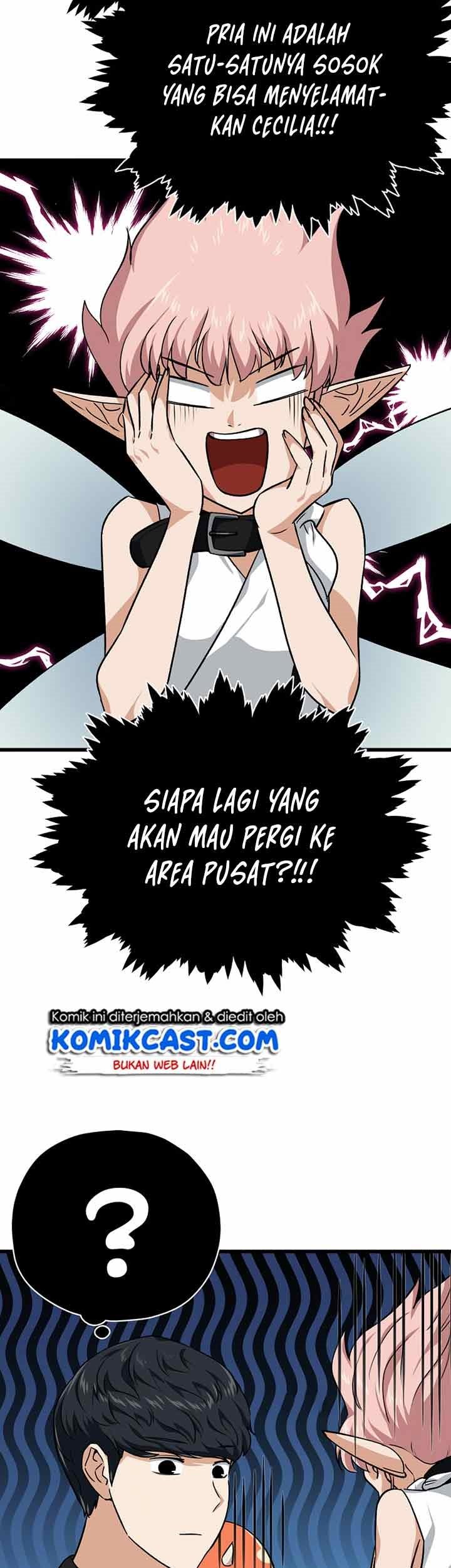 My Dad Is Too Strong Chapter 82 Gambar 20