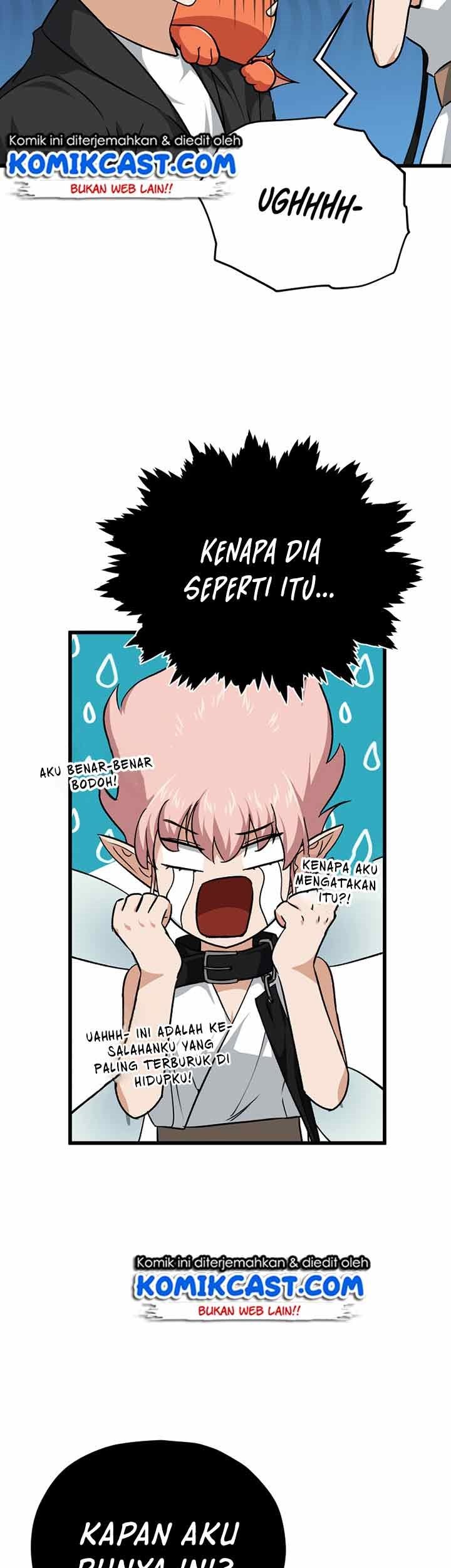 My Dad Is Too Strong Chapter 82 Gambar 22