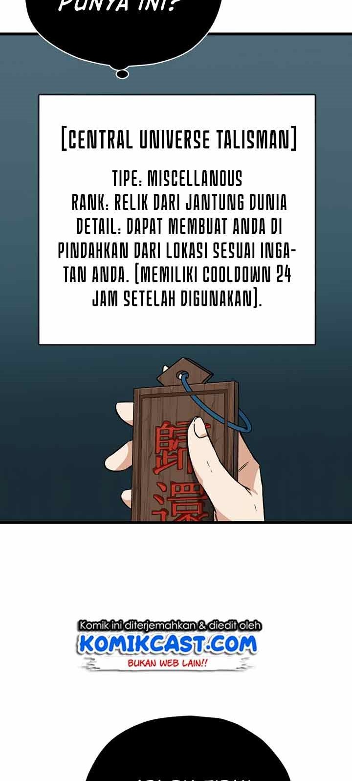 My Dad Is Too Strong Chapter 82 Gambar 23