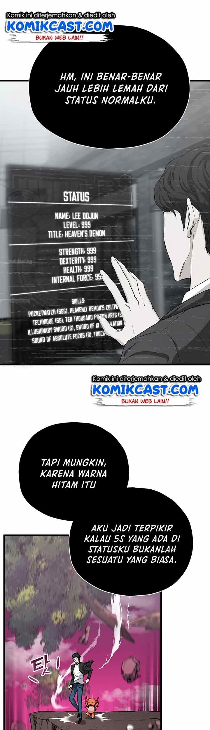 My Dad Is Too Strong Chapter 82 Gambar 41