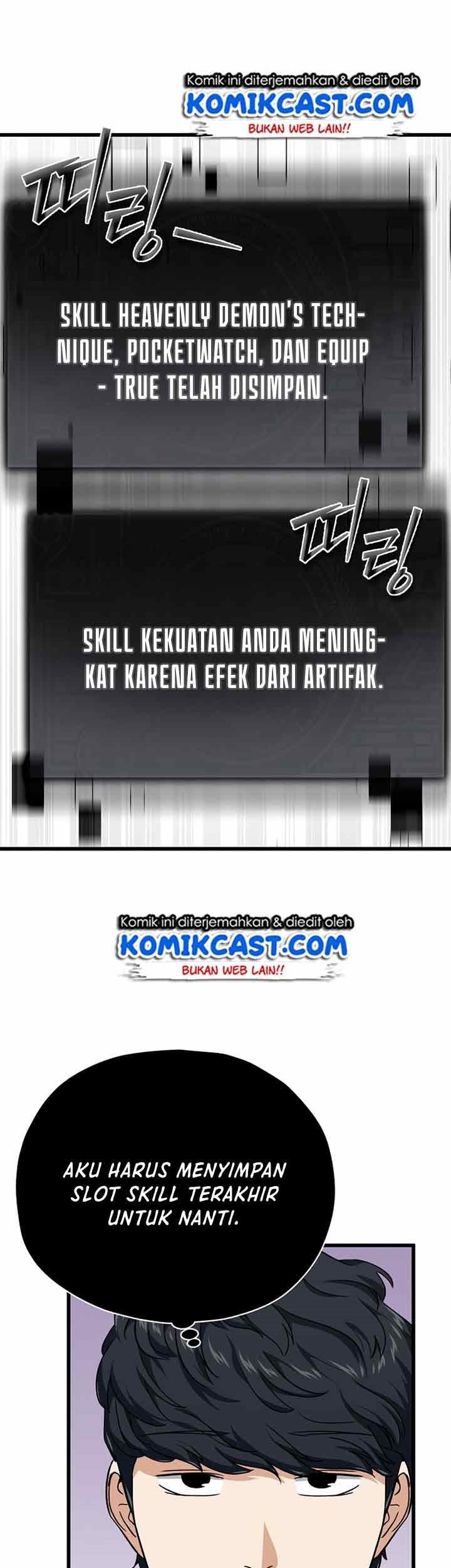 My Dad Is Too Strong Chapter 82 Gambar 44