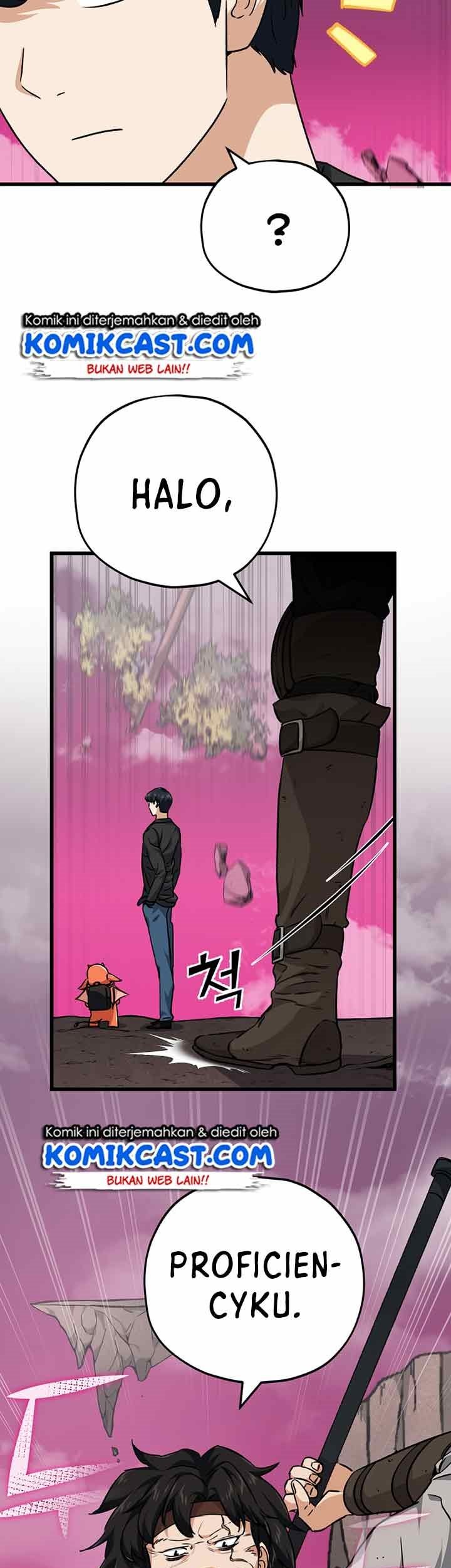 My Dad Is Too Strong Chapter 82 Gambar 46