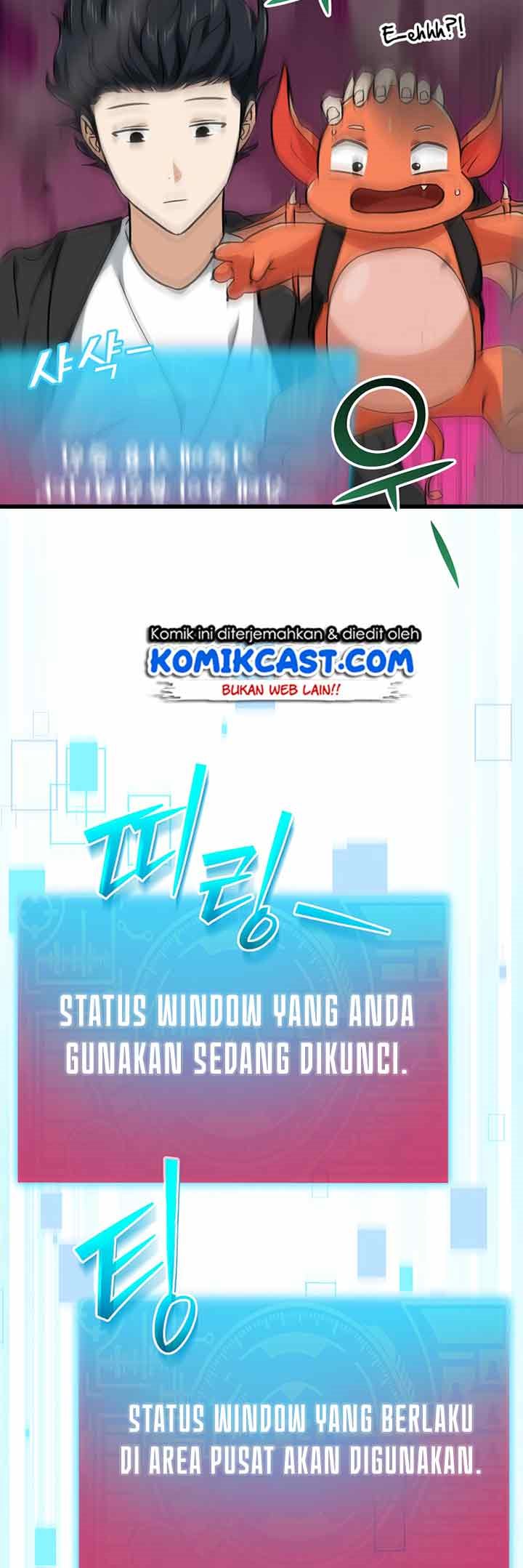 My Dad Is Too Strong Chapter 82 Gambar 37