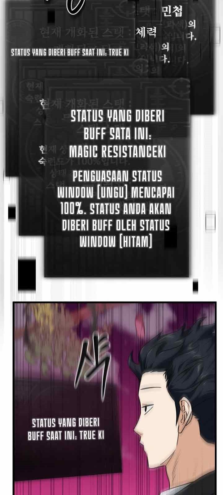 My Dad Is Too Strong Chapter 82 Gambar 39