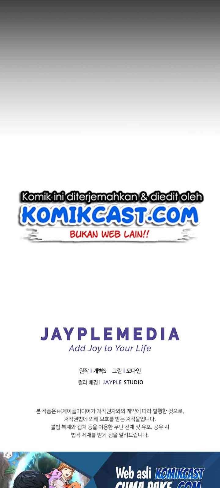 My Dad Is Too Strong Chapter 82 Gambar 63