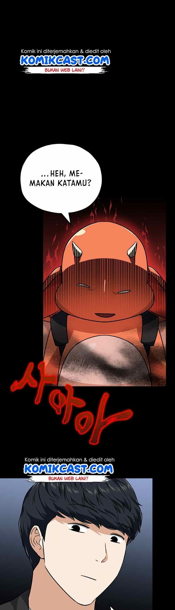 My Dad Is Too Strong Chapter 82 Gambar 52