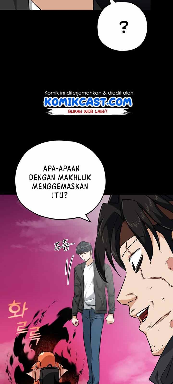 My Dad Is Too Strong Chapter 82 Gambar 53