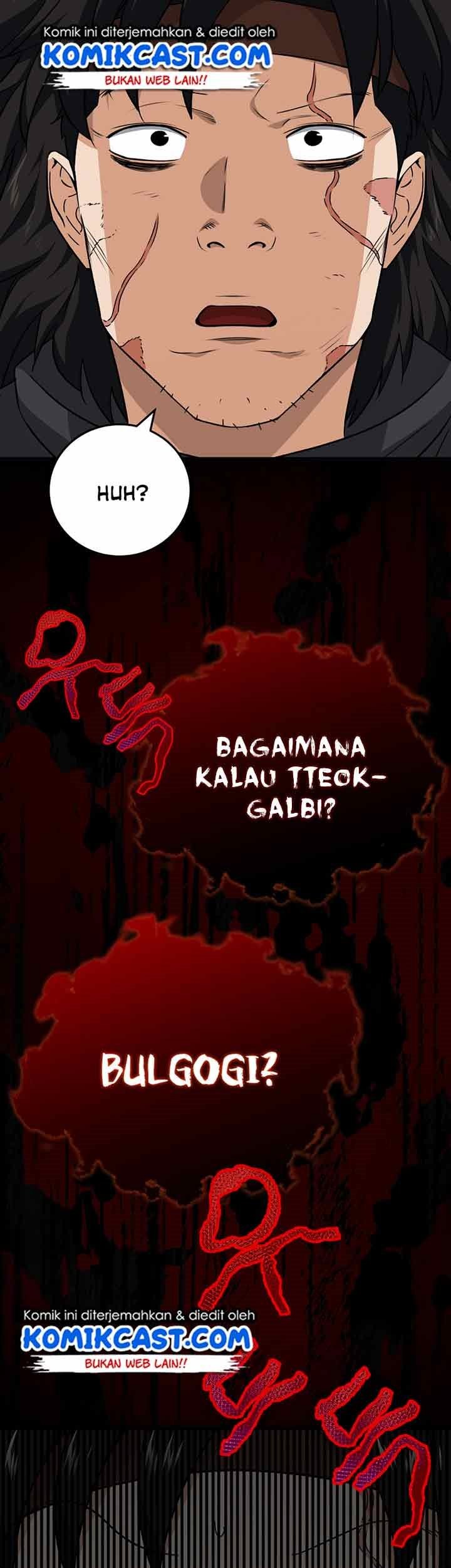 My Dad Is Too Strong Chapter 82 Gambar 56