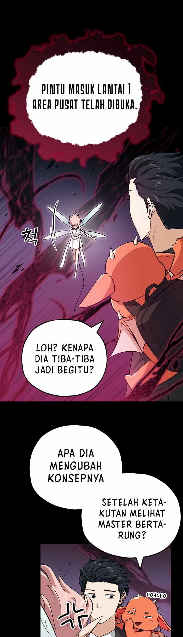 My Dad Is Too Strong Chapter 82 Gambar 4
