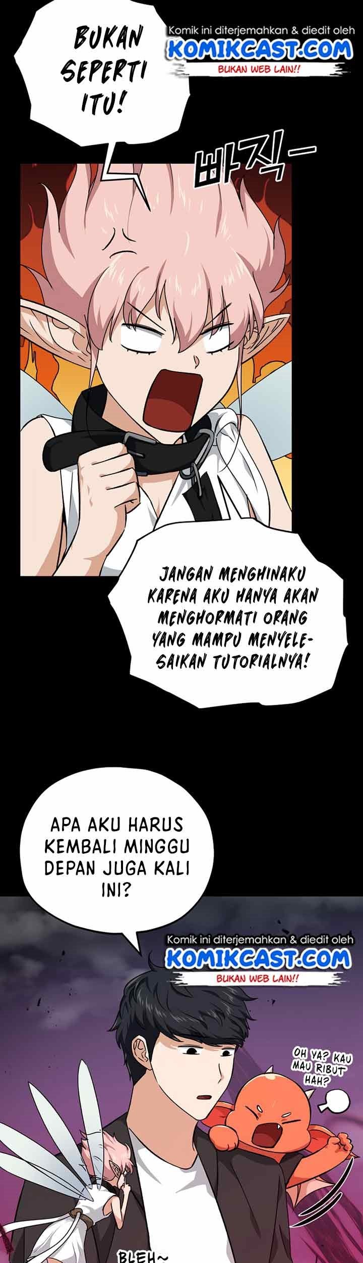 My Dad Is Too Strong Chapter 82 Gambar 6