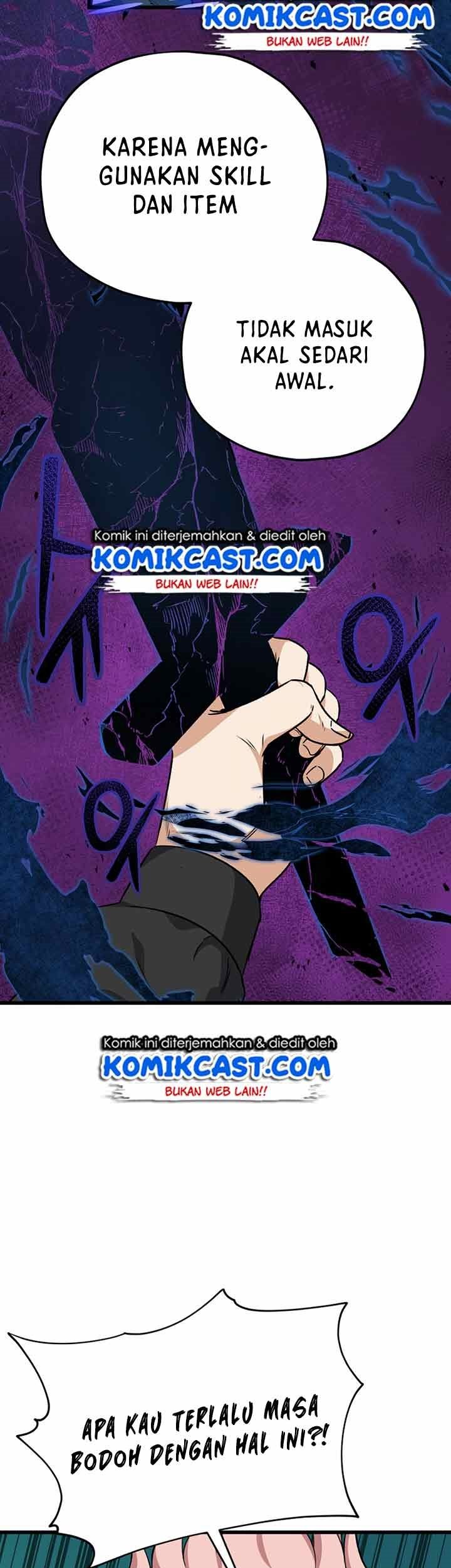 My Dad Is Too Strong Chapter 82 Gambar 16