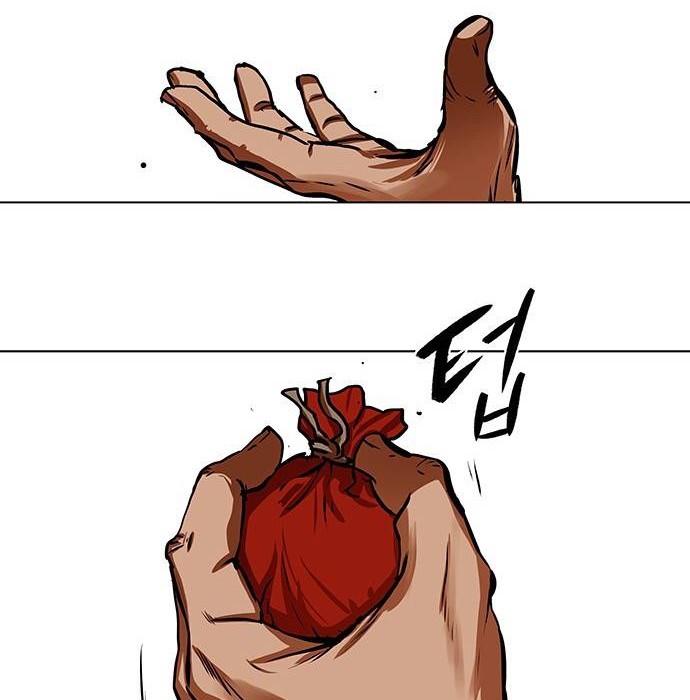 Escort Warrior Chapter 114 Gambar 35