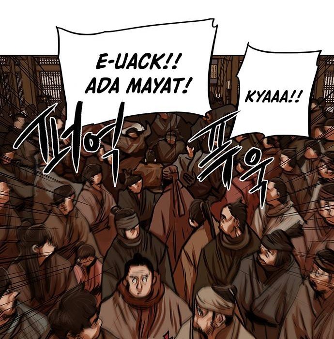 Escort Warrior Chapter 114 Gambar 25