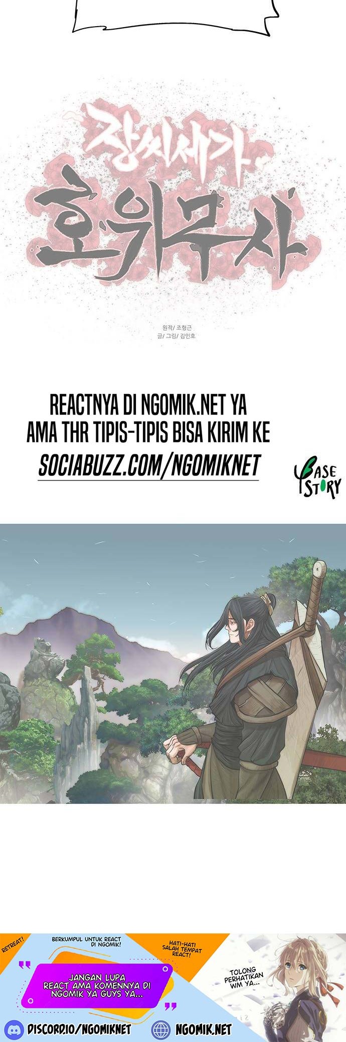 Escort Warrior Chapter 114 Gambar 49