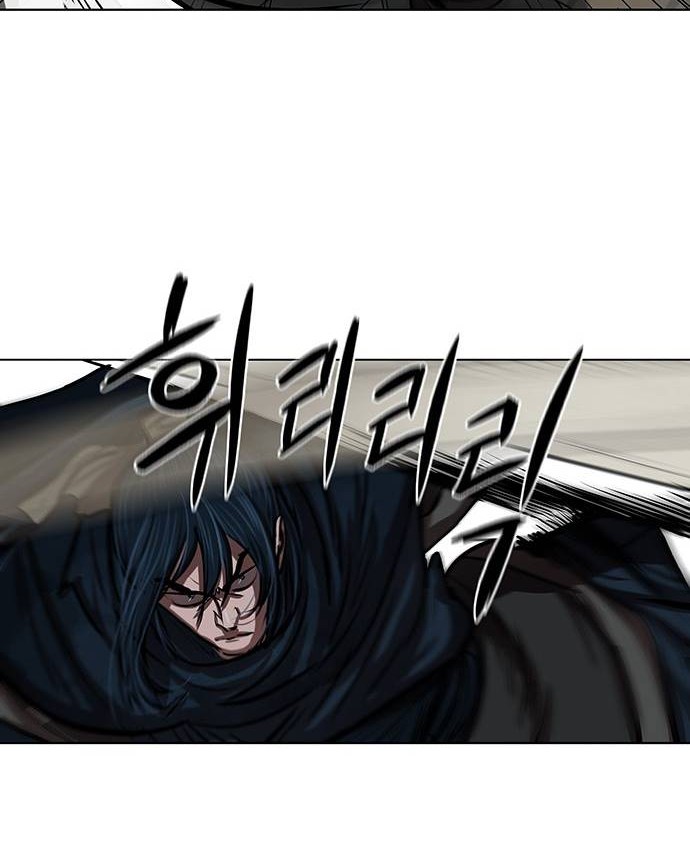 Escort Warrior Chapter 114 Gambar 11