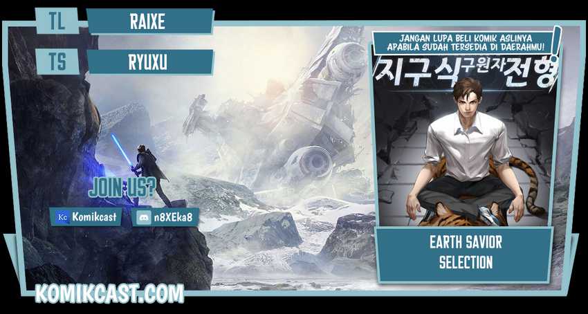 Komik The Earth Savior Selection Chapter 24 gambar nomor 1