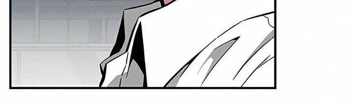 The Earth Savior Selection Chapter 24 Gambar 46