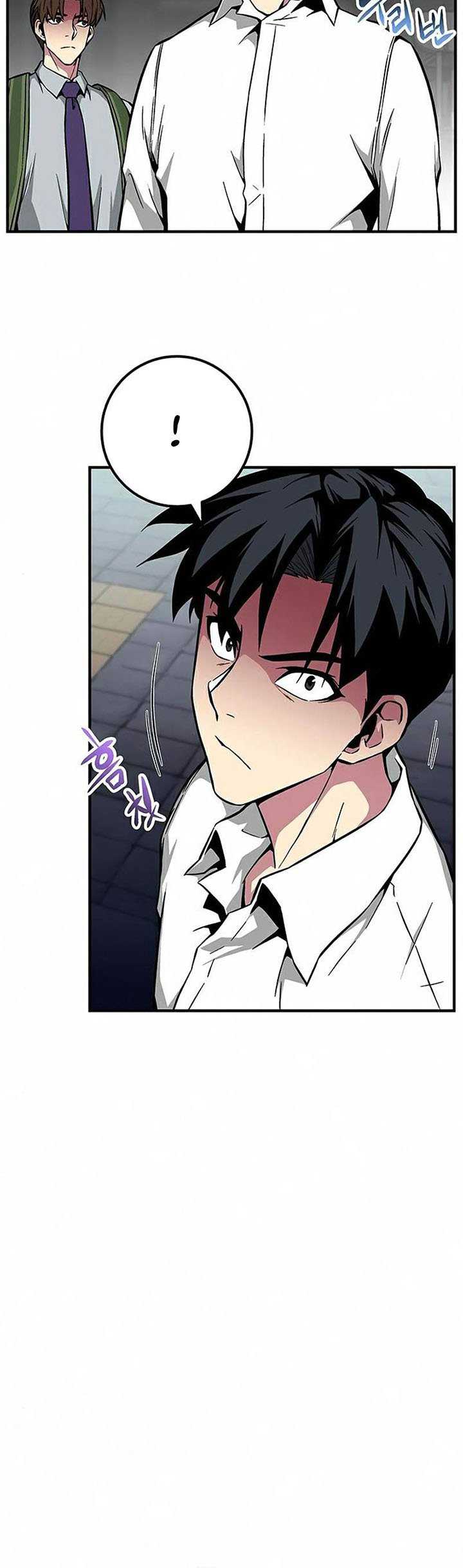 The Earth Savior Selection Chapter 24 Gambar 40