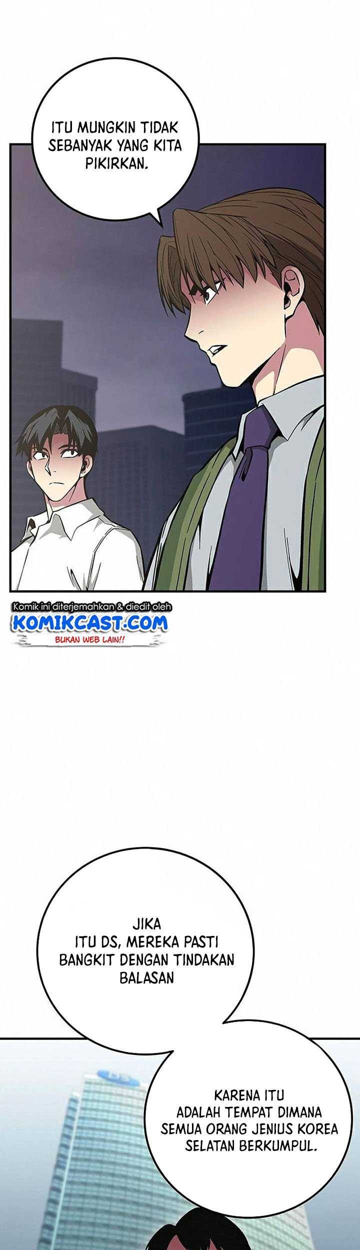 The Earth Savior Selection Chapter 24 Gambar 65