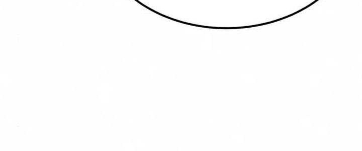 The Earth Savior Selection Chapter 24 Gambar 70